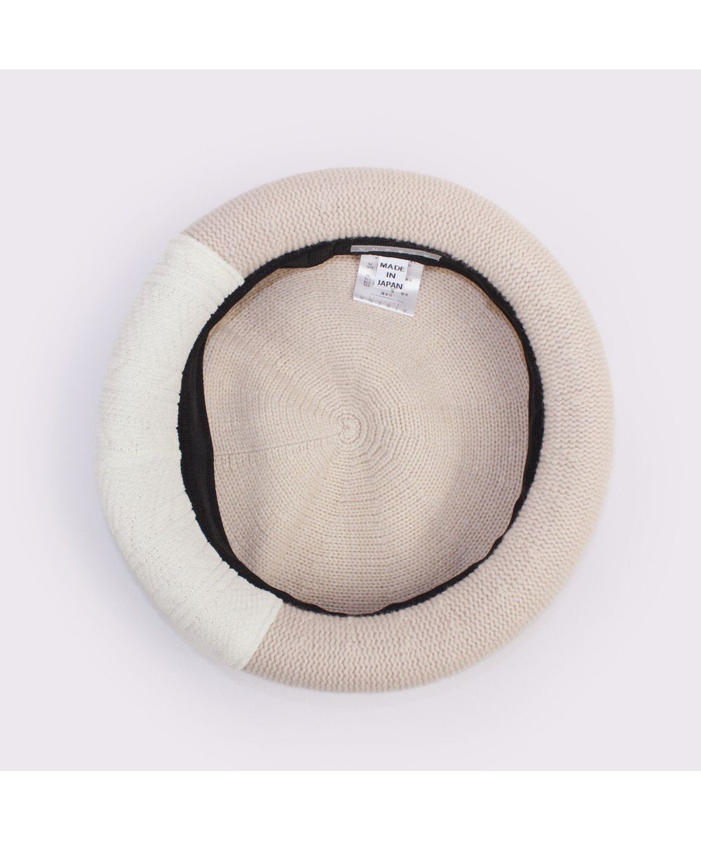 ATRENA 【日本製】カシミヤ混ケーブル掛け合わせベレー 