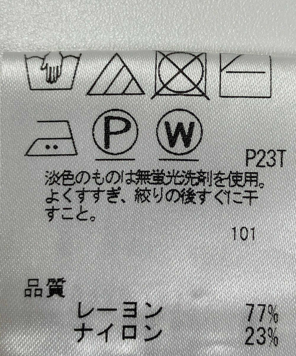 ONWARD Reuse Park 【J.PRESS】ニット秋冬 