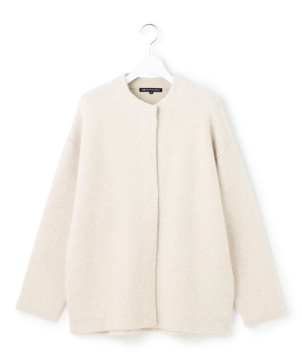 23区 S 【見上愛さん着用】ラクーンブレンドダブルフェイス ニット アウター 