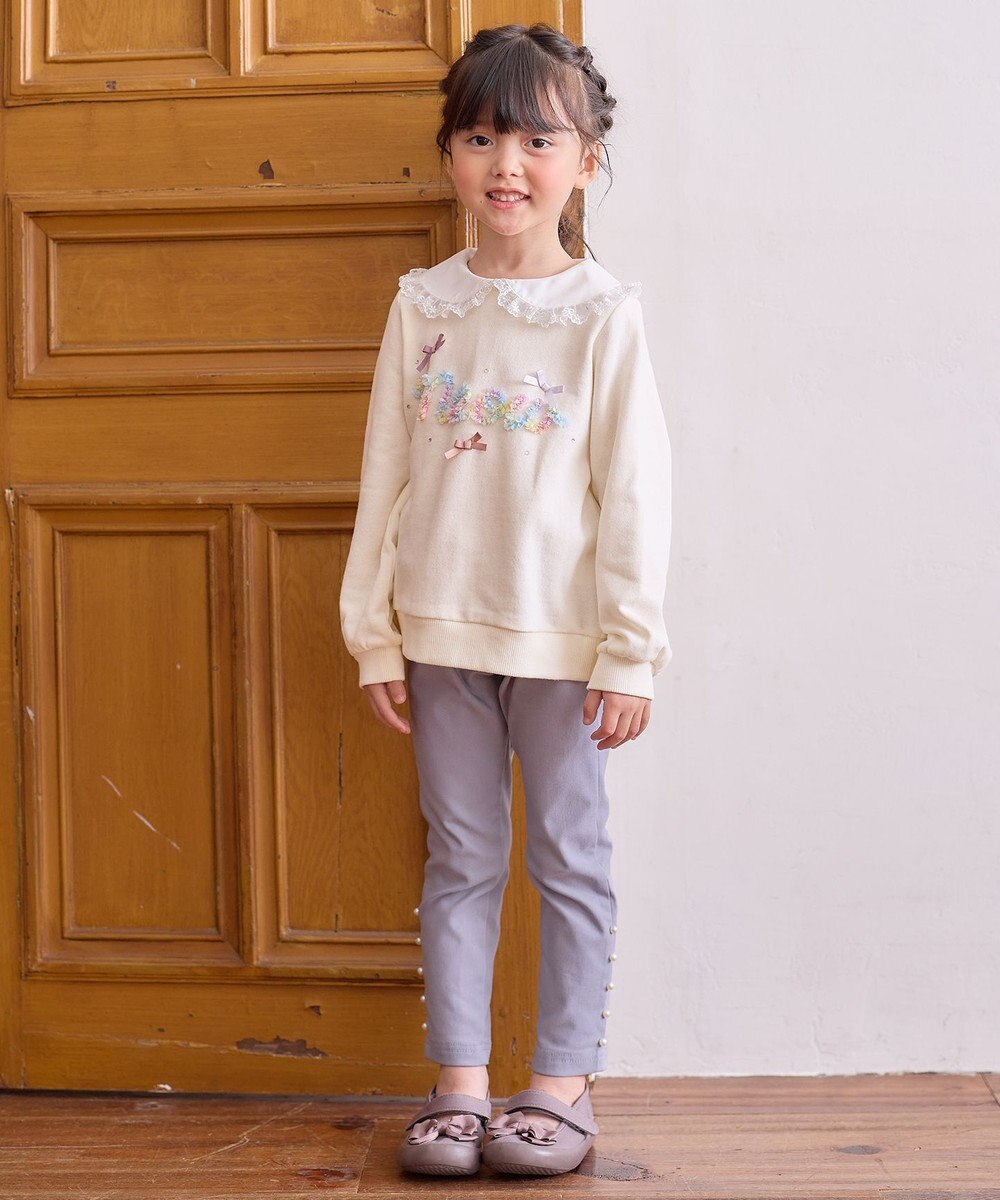 ANY KIDS 7days ドリームストレッチ 裏起毛 パンツ 