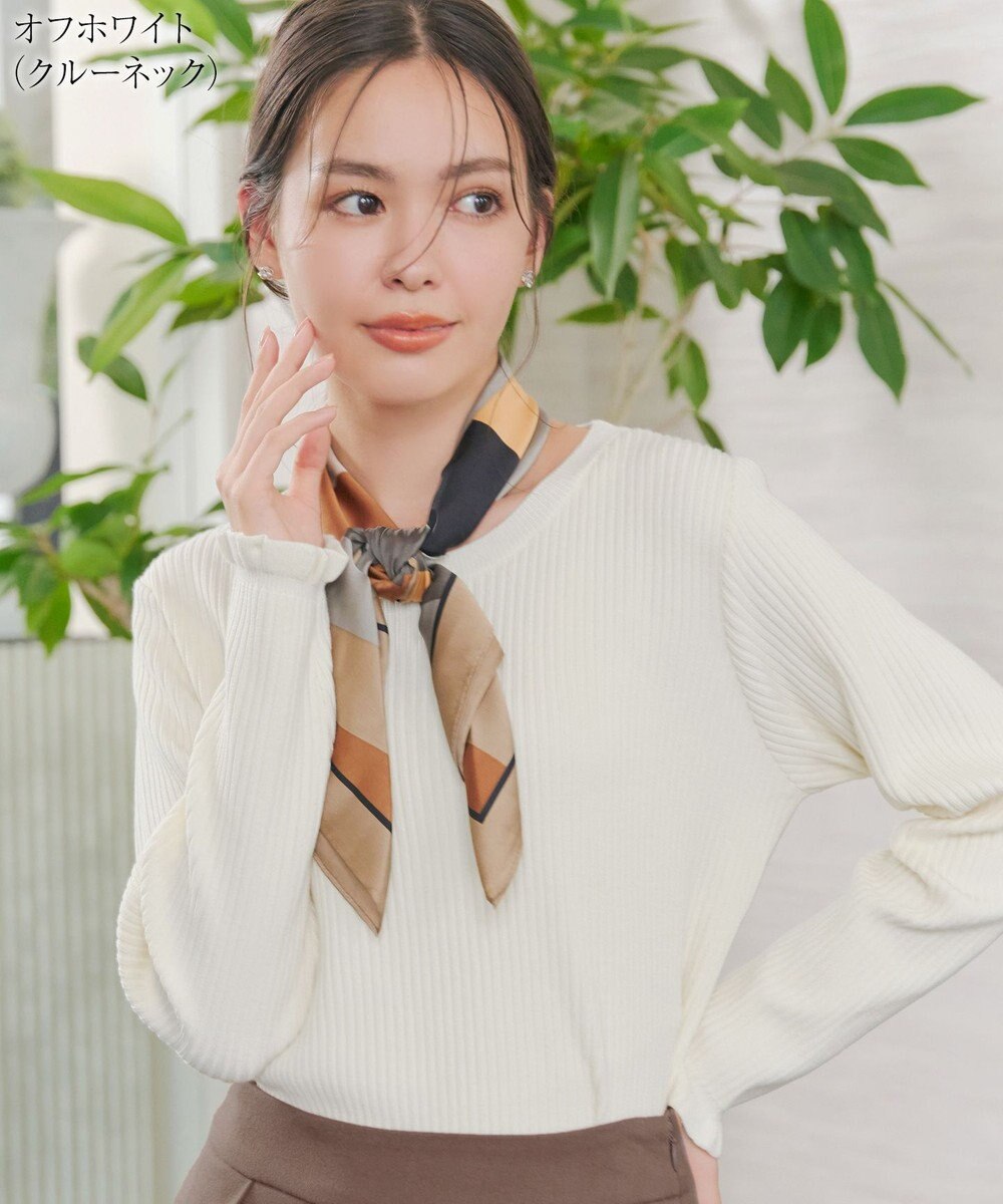 Tiaclasse 【安田美沙子さん着用・選べる2type・洗える】 フリルニットトップス 