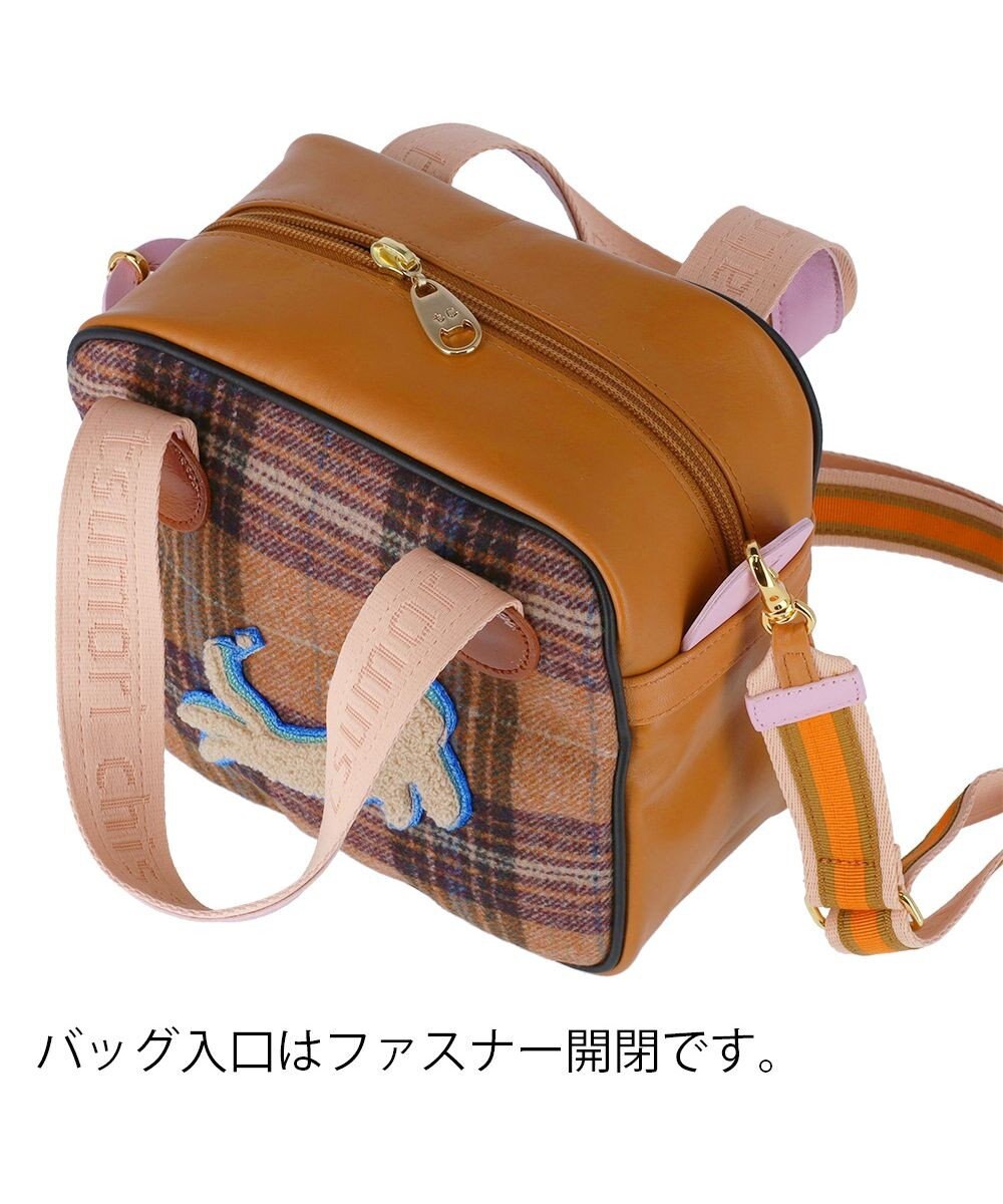 tsumori chisato CARRY ウールチェック ショルダーバッグ 2way ミニバッグ 