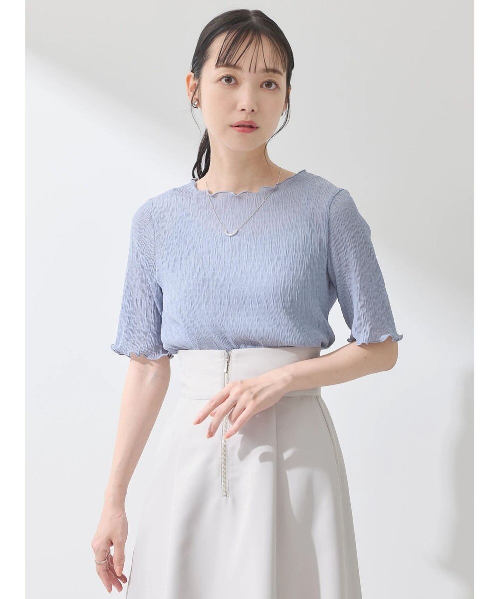 earth music&ecology シアープルオーバー 