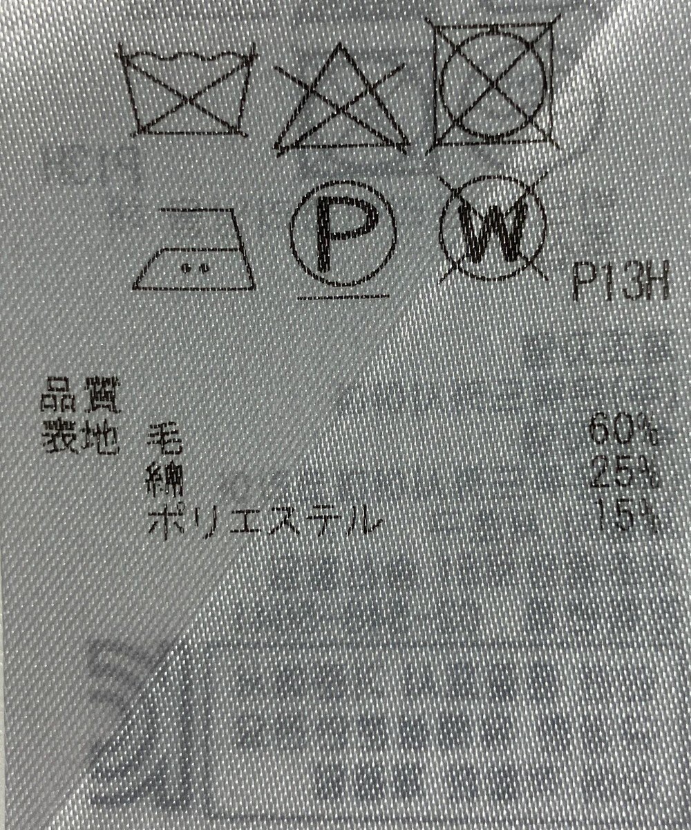 ONWARD Reuse Park 【組曲】カットソー秋冬 