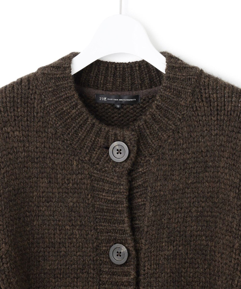 23区 L チャンキー ニットアウター 