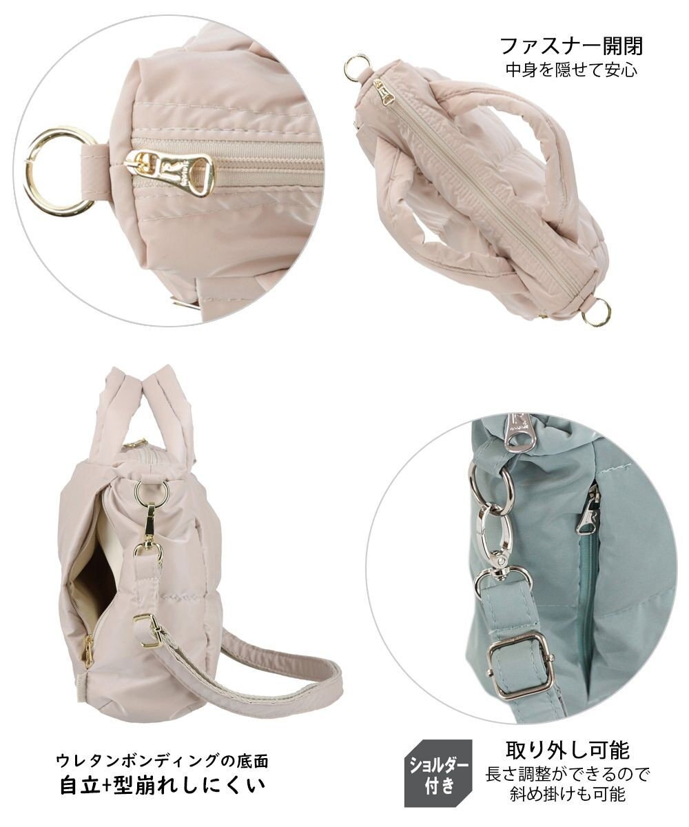 ROOTOTE 1340【2way:軽量】FE.ベビールー.ルートートカロ-B 