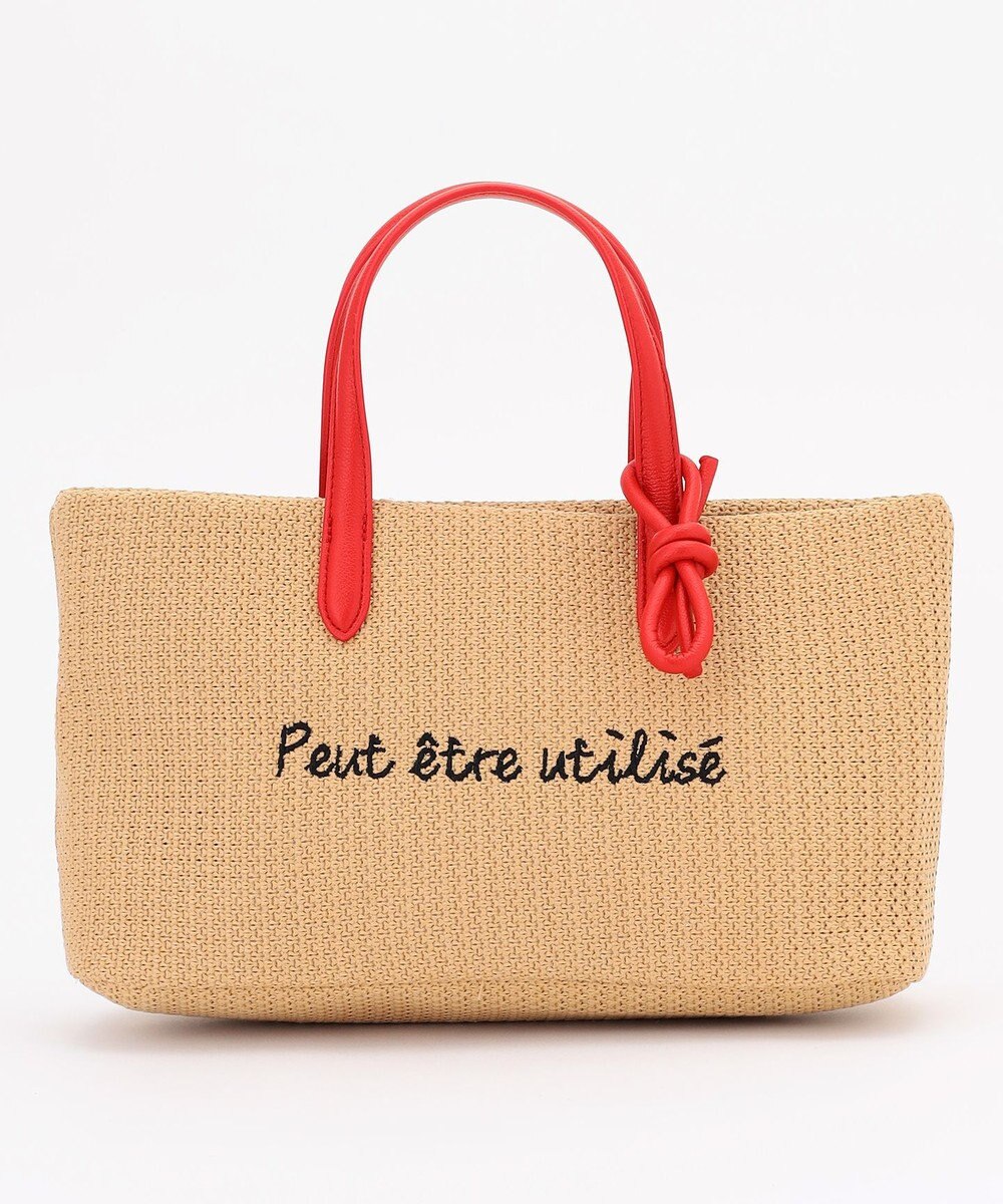 ANY ワイドフェイクラフィアトートバッグ 