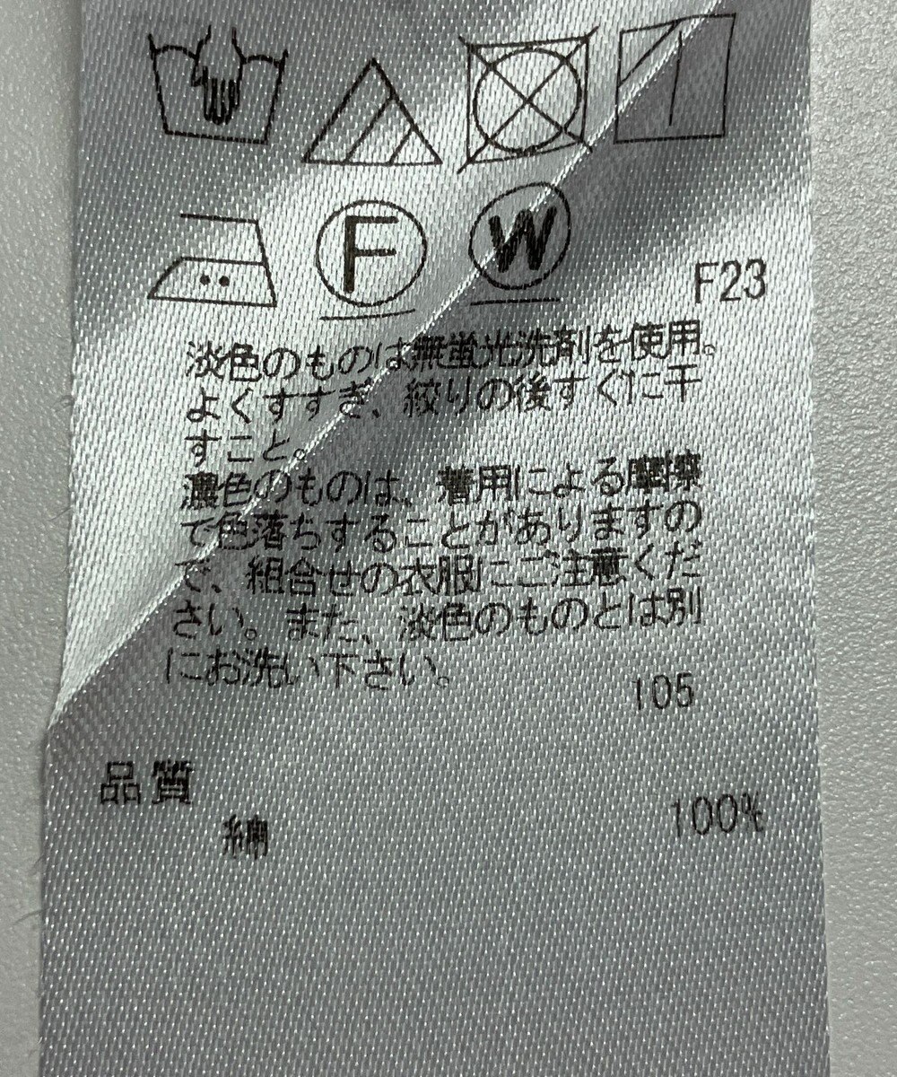 ONWARD Reuse Park 【23区】ブラウス春夏 