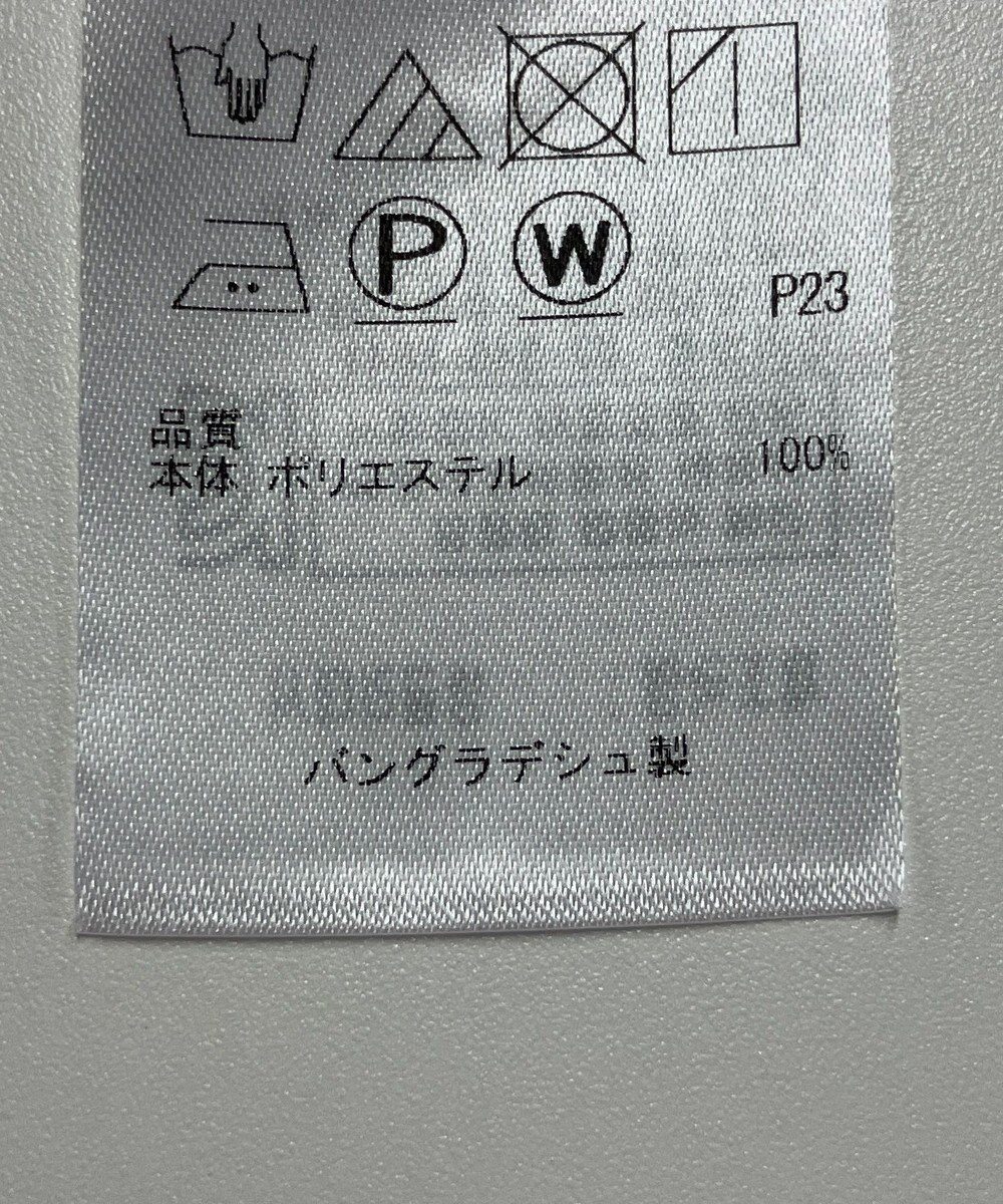 ONWARD Reuse Park 【組曲】ワンピース秋冬 