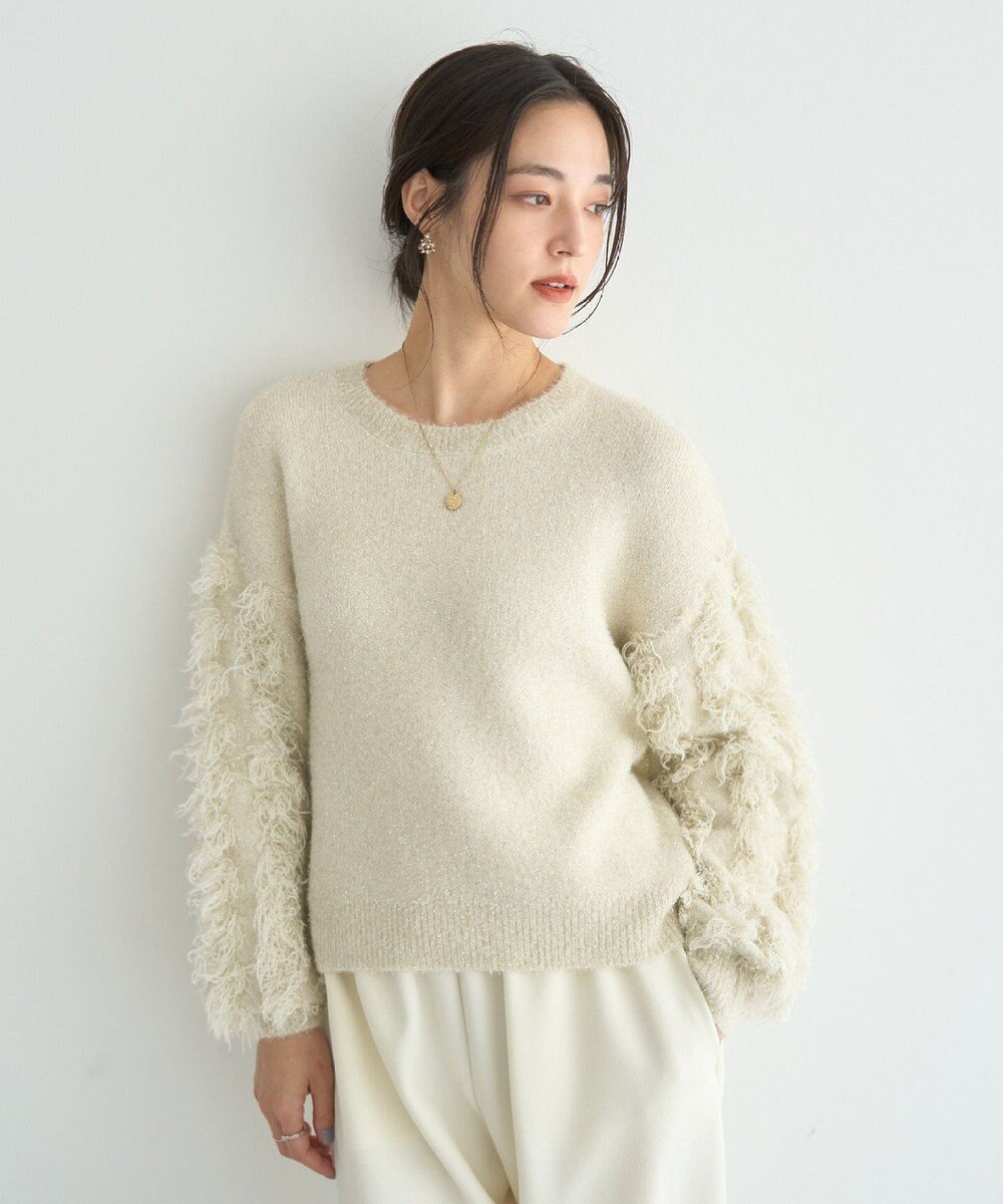 YECCA VECCA ラメフェザー袖フリンジニット 