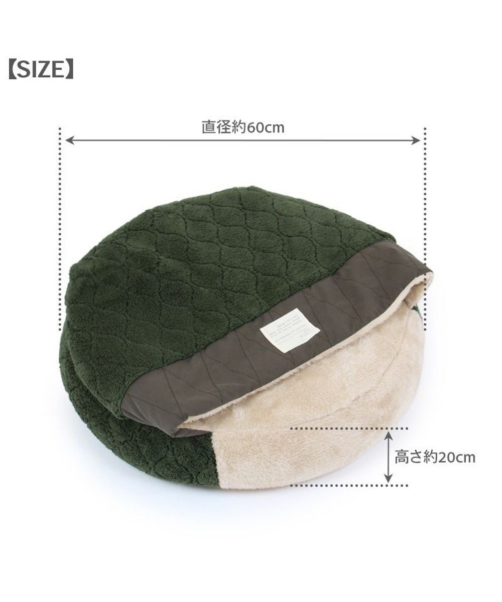 PET PARADISE ペットパラダイス 寝袋 丸型《オニオン柄》Ｍ  小型犬 径60cm 