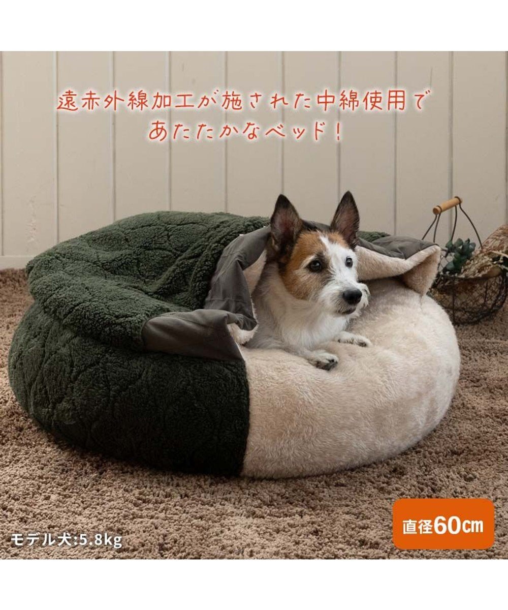 PET PARADISE ペットパラダイス 寝袋 丸型《オニオン柄》Ｍ  小型犬 径60cm 