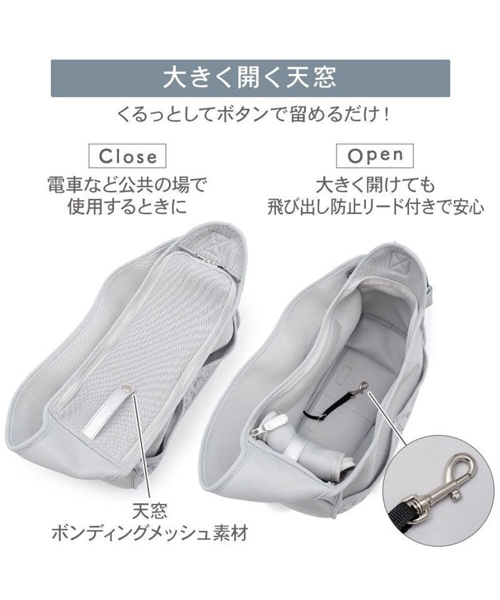 PET PARADISE スヌーピー ジョークール スリング キャリーバッグ Ｍ 小型犬 