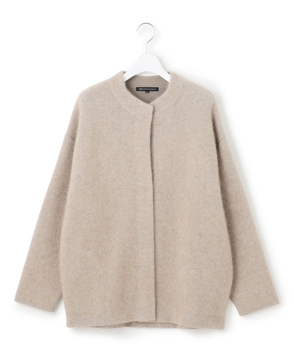 23区 S 【見上愛さん着用】ラクーンブレンドダブルフェイス ニット アウター 