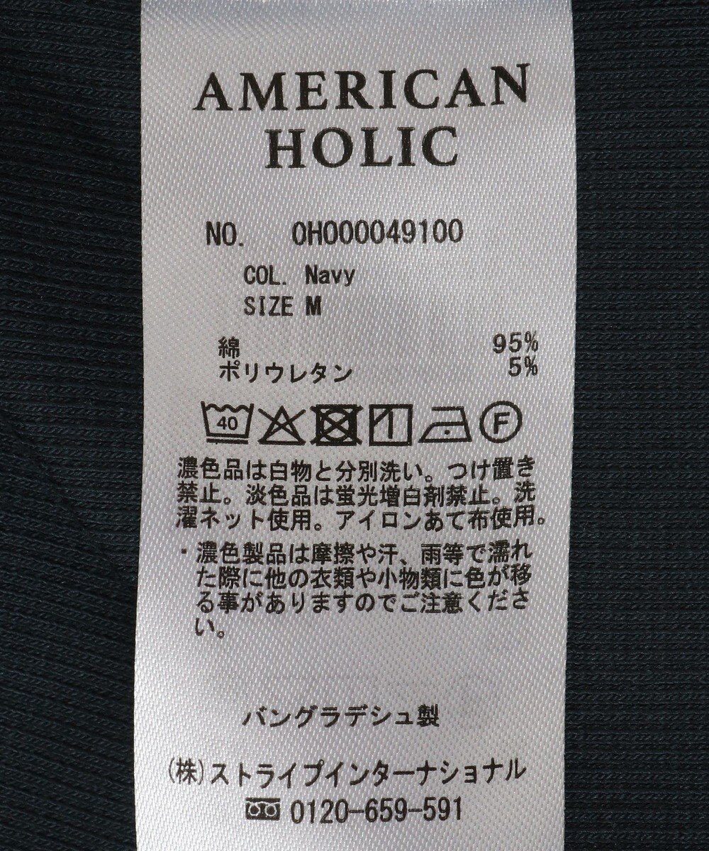 AMERICAN HOLIC 抗菌防臭テレコベアタンクトップ 
