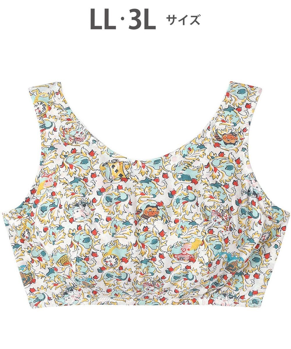 tsumori chisato SLEEP ツモリチサト ナイトアップブラ ベア天竺素材(身生地) 3Lまで対応 大きいサイズ ノンワイヤー ナイトブラ レディース UBX563 /ワコール 