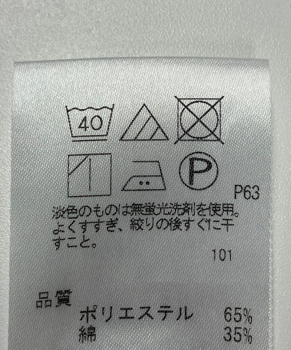 ONWARD Reuse Park 【J.PRESS】ブラウス春夏 