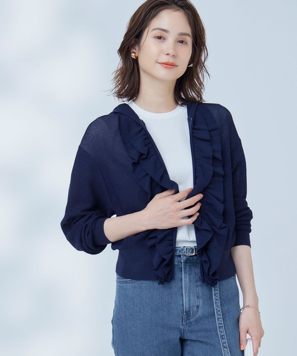 組曲 【WEB限定】  シアーニットフリルパーカー 