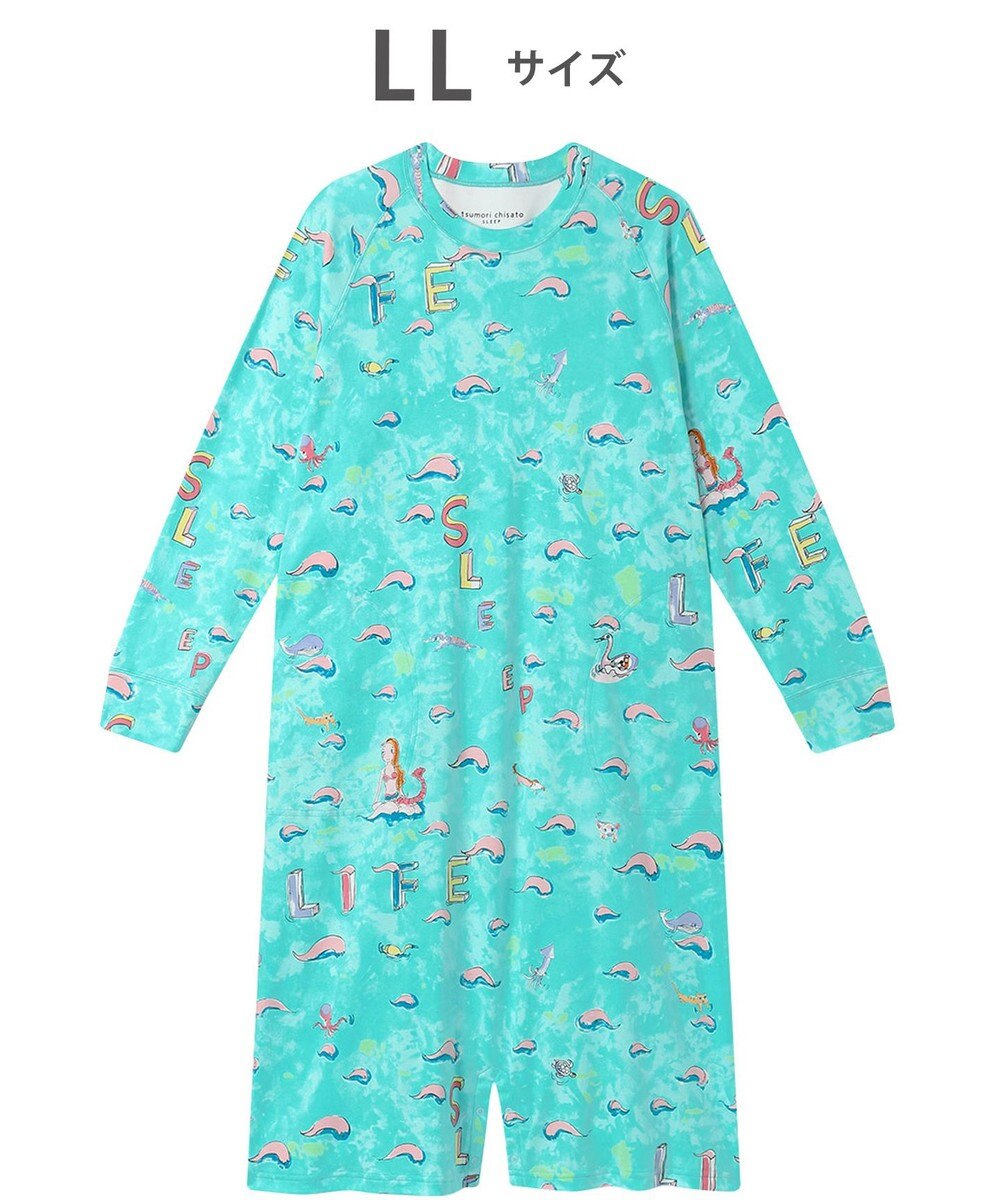 tsumori chisato SLEEP ツモリチサト ルームウエア ネグリジェ 綿100%(本体) 長袖 ロング丈 ロンパース ラグランスリーブ レディース UNX502 /ワコール 