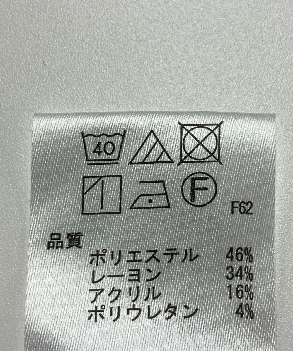 ONWARD Reuse Park 【any SiS】パンツ秋冬 