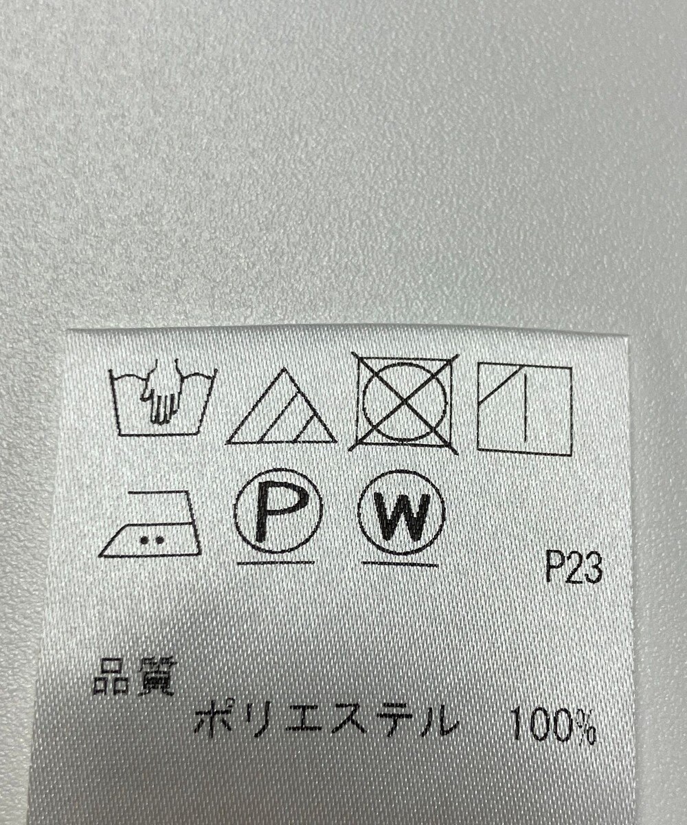 ONWARD Reuse Park 【SHARE PARK】ブラウス春夏 