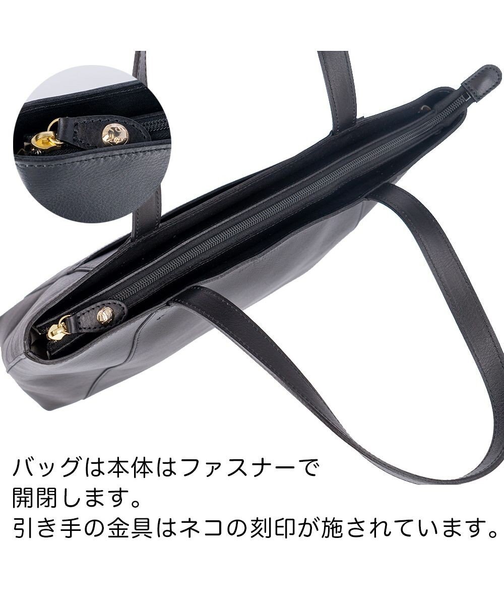 tsumori chisato CARRY ダンプティ トートバッグ 【シンプルなので通勤のビジネススタイルにも◎】 