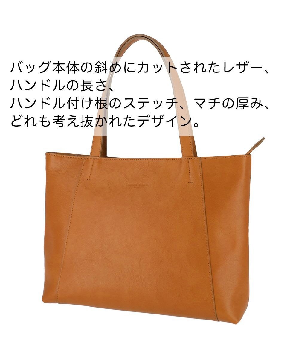 tsumori chisato CARRY ダンプティ トートバッグ 【シンプルなので通勤のビジネススタイルにも◎】 