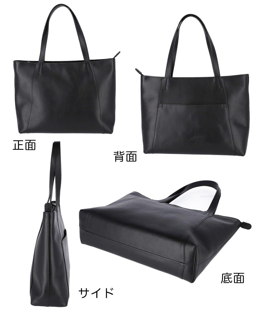 tsumori chisato CARRY ダンプティ トートバッグ 【シンプルなので通勤のビジネススタイルにも◎】 