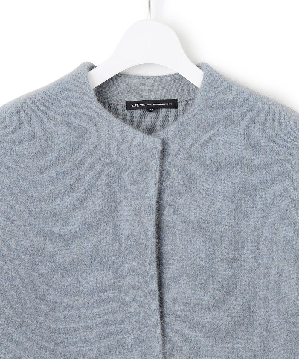 23区 S 【見上愛さん着用】ラクーンブレンドダブルフェイス ニット アウター 