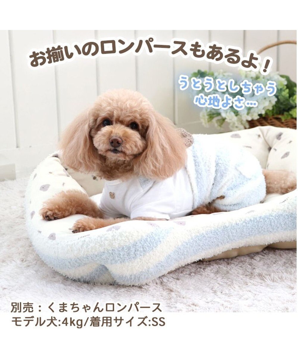 犬 ベッド おしゃれ カドラーベッド 57 45cm くま クマ 熊 シェニール 犬 猫 ベッド 小型犬 おしゃれ かわいい Pet Paradise ファッション通販 公式通販 オンワード クローゼット