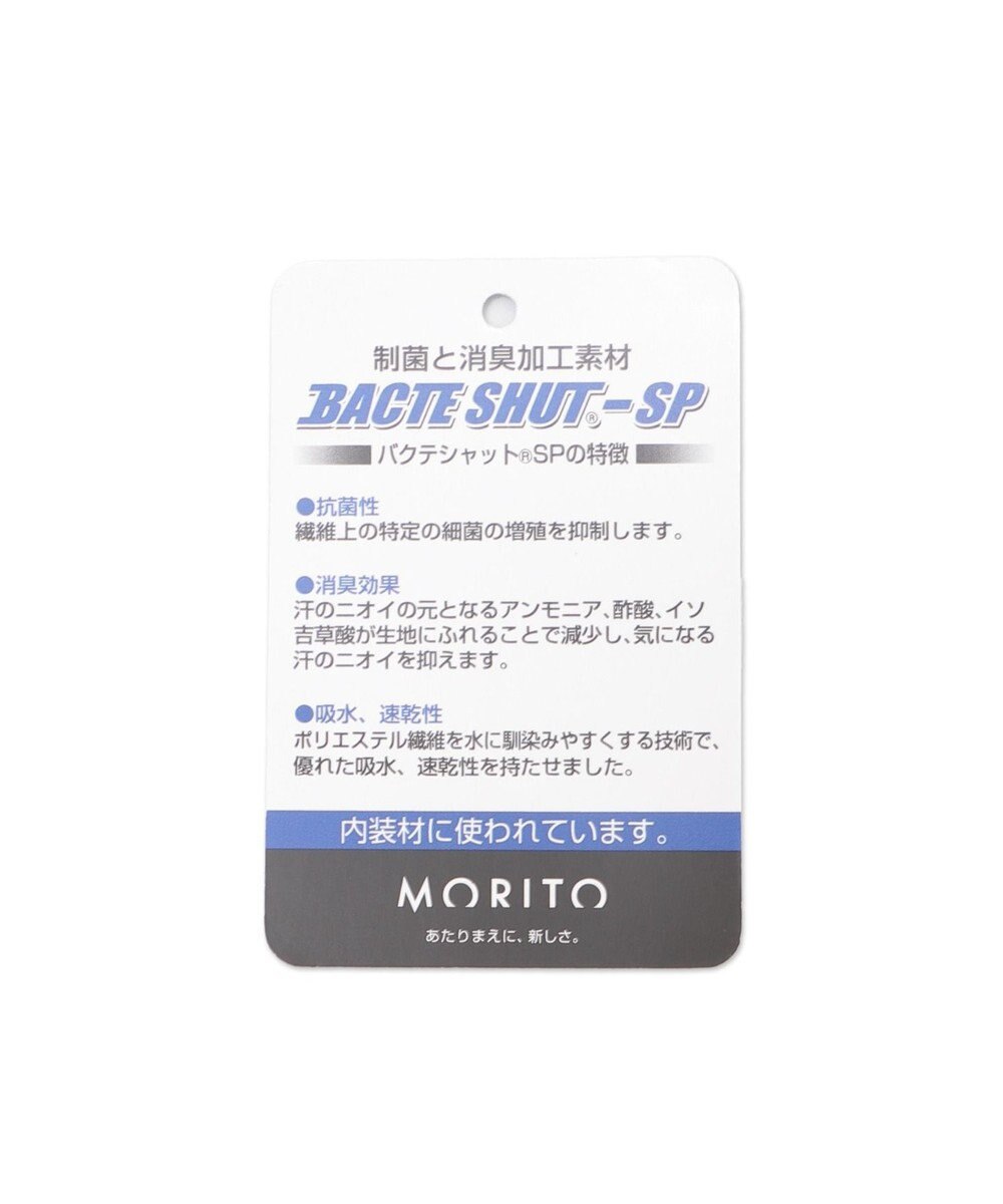 WEGO 【SCHOOLITEM】スクールローファー 