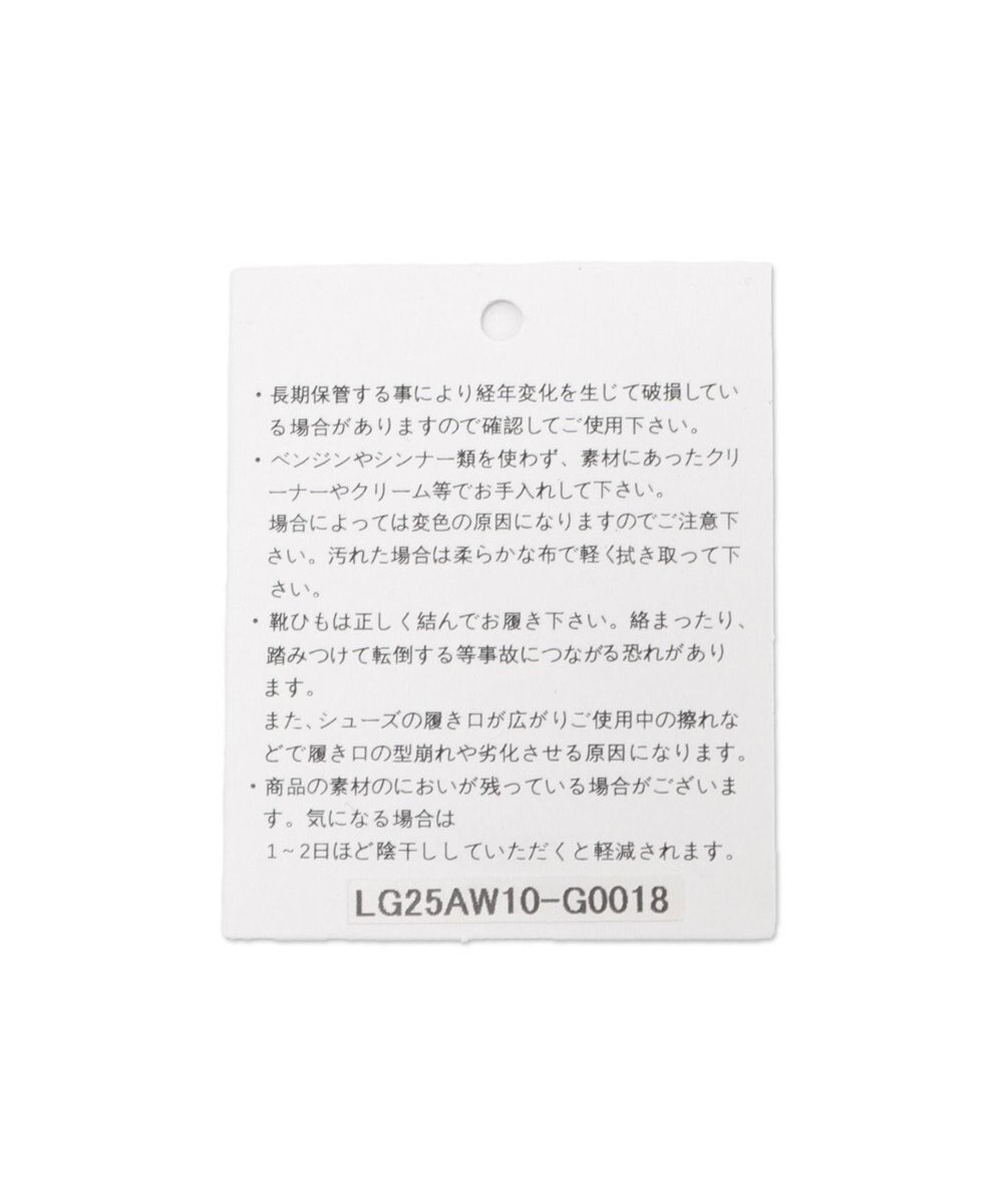 WEGO 【SCHOOLITEM】スクールローファー 