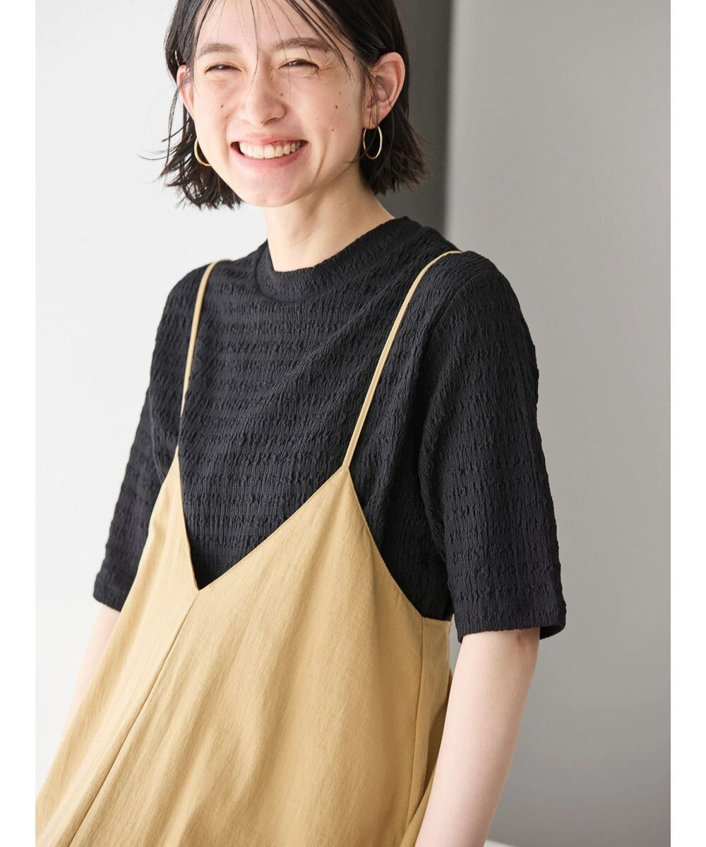 AMERICAN HOLIC フクレジャガードカットプルオーバー 