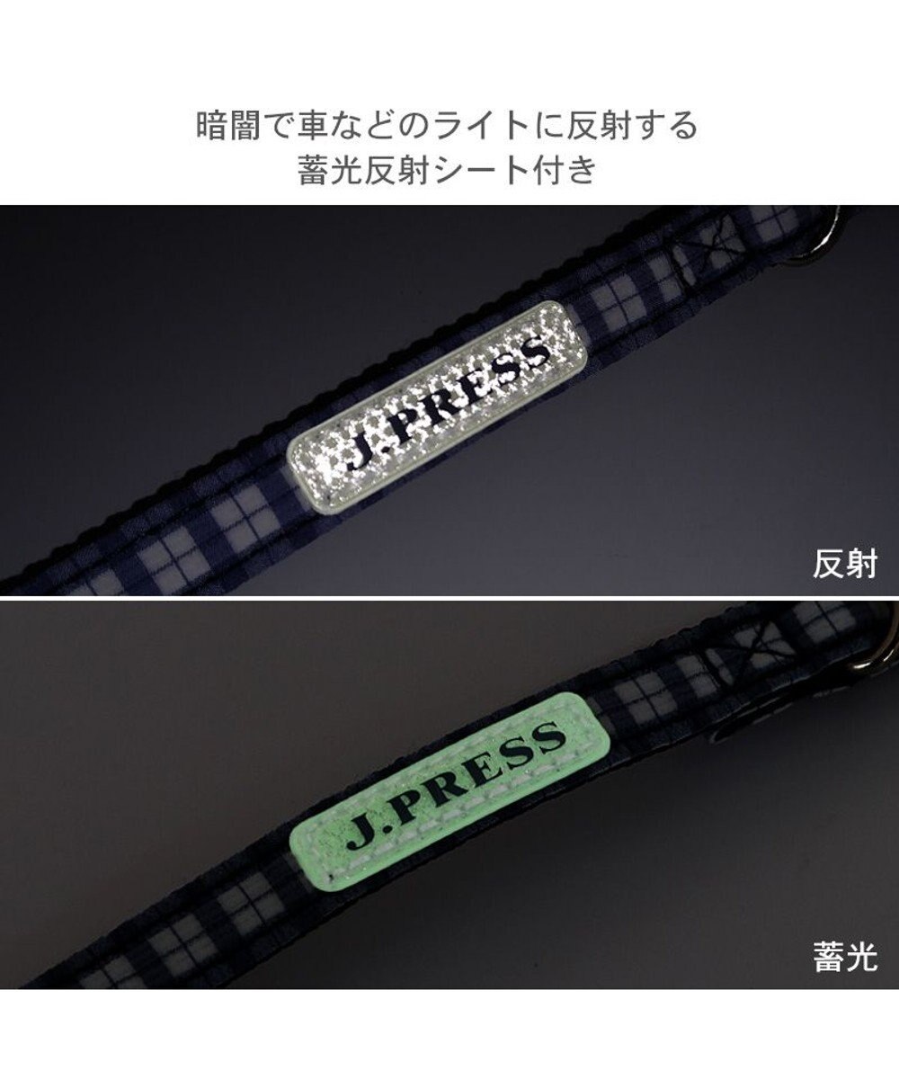 PET PARADISE J.PRESS リード  《チェック柄》 ＳＭ 中型犬 