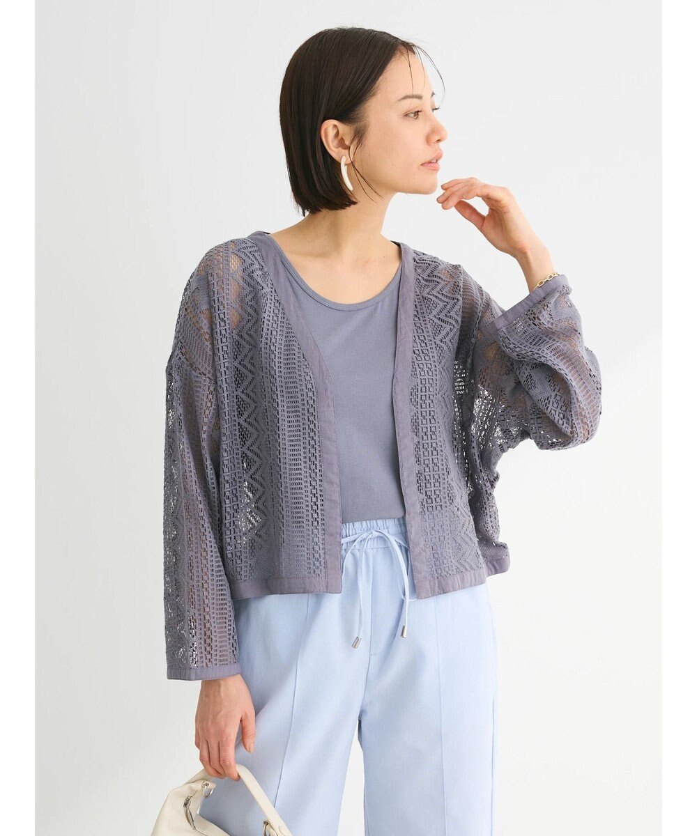 Green Parks ＳＥＴ２点　レースカーデ＋タンクトップ 