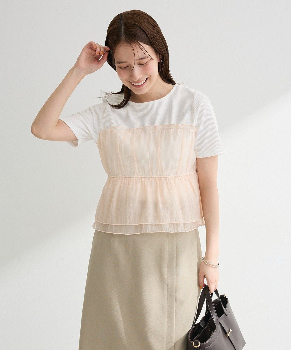 Green Parks オーガンジービスチェドッキング半袖プルオーハ 