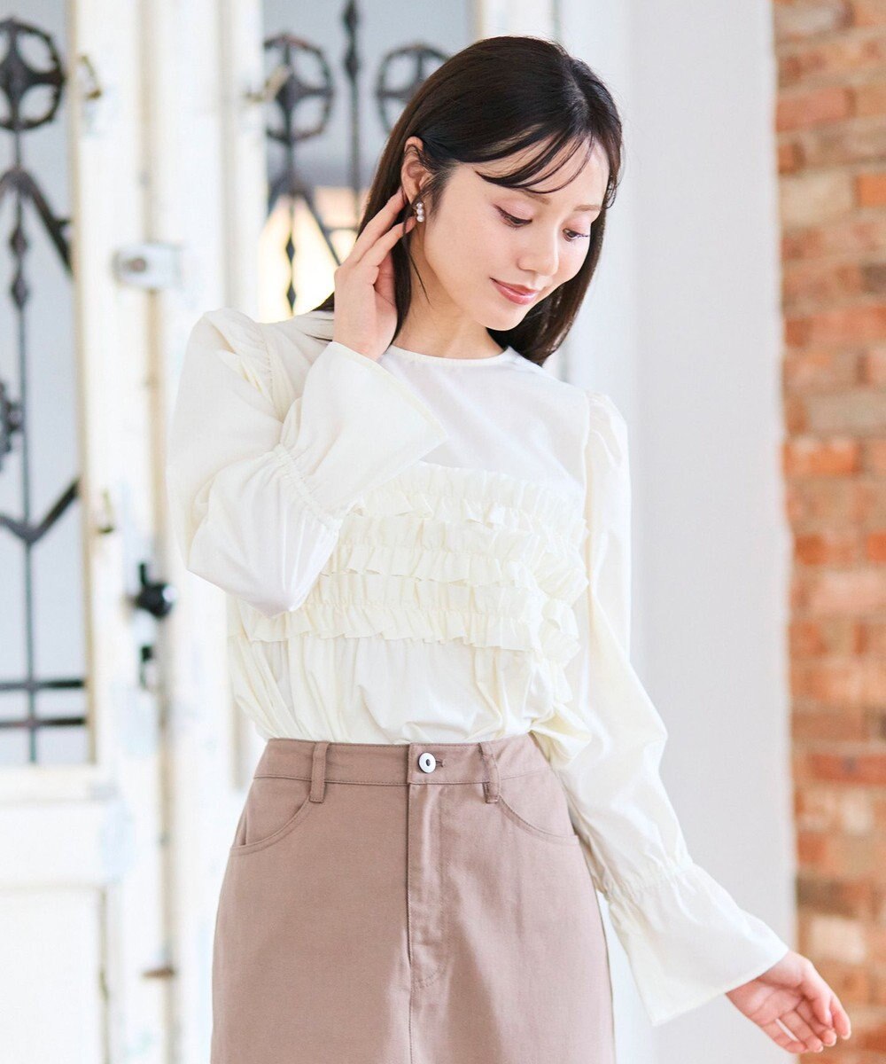 Feroux フリルギャザー ブラウス 