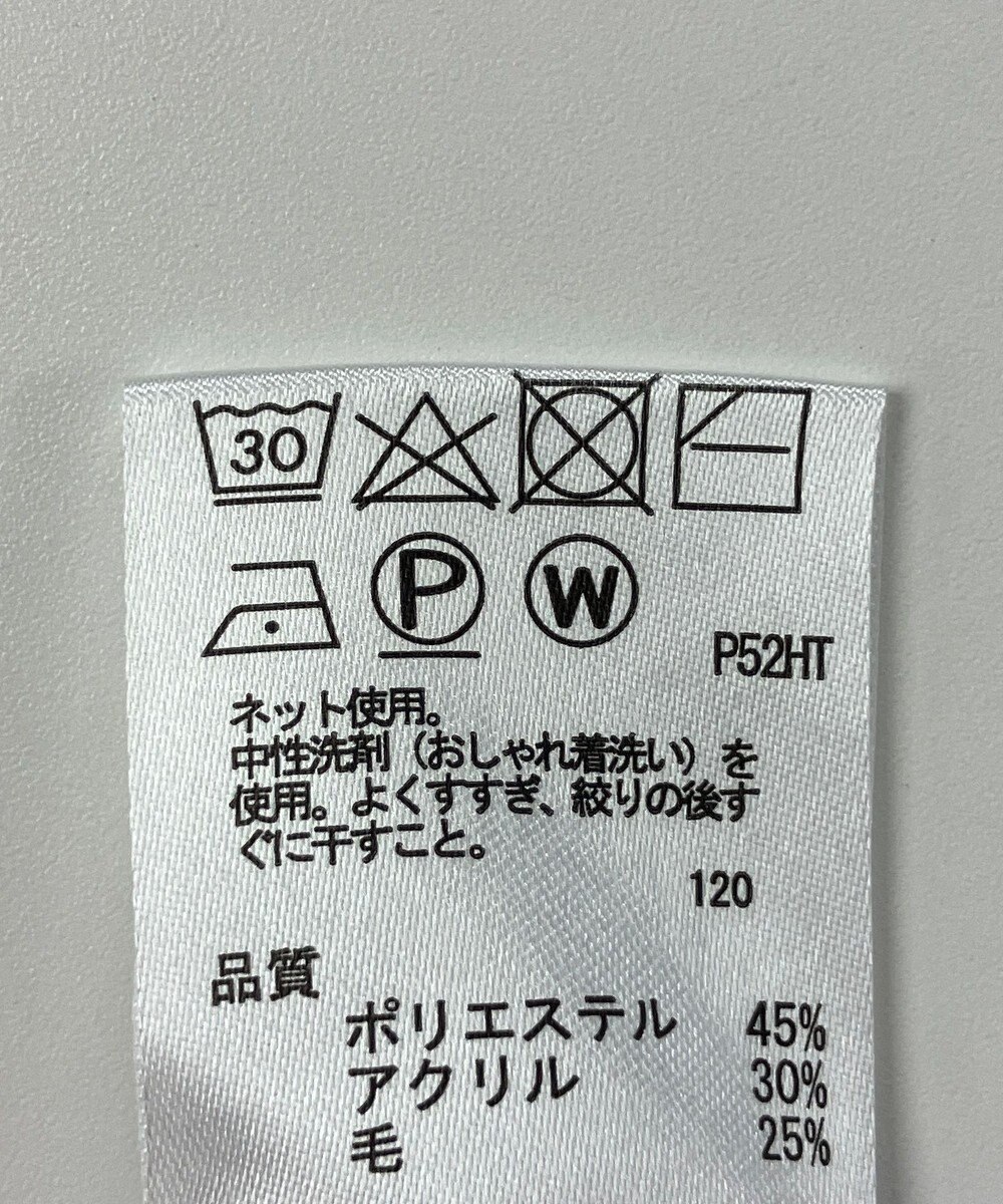 ONWARD Reuse Park 【any FAM】ニット秋冬 