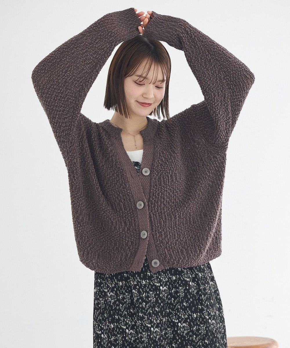 earth music&ecology 【予約】ぽんぽんスキッパーカーディガン 