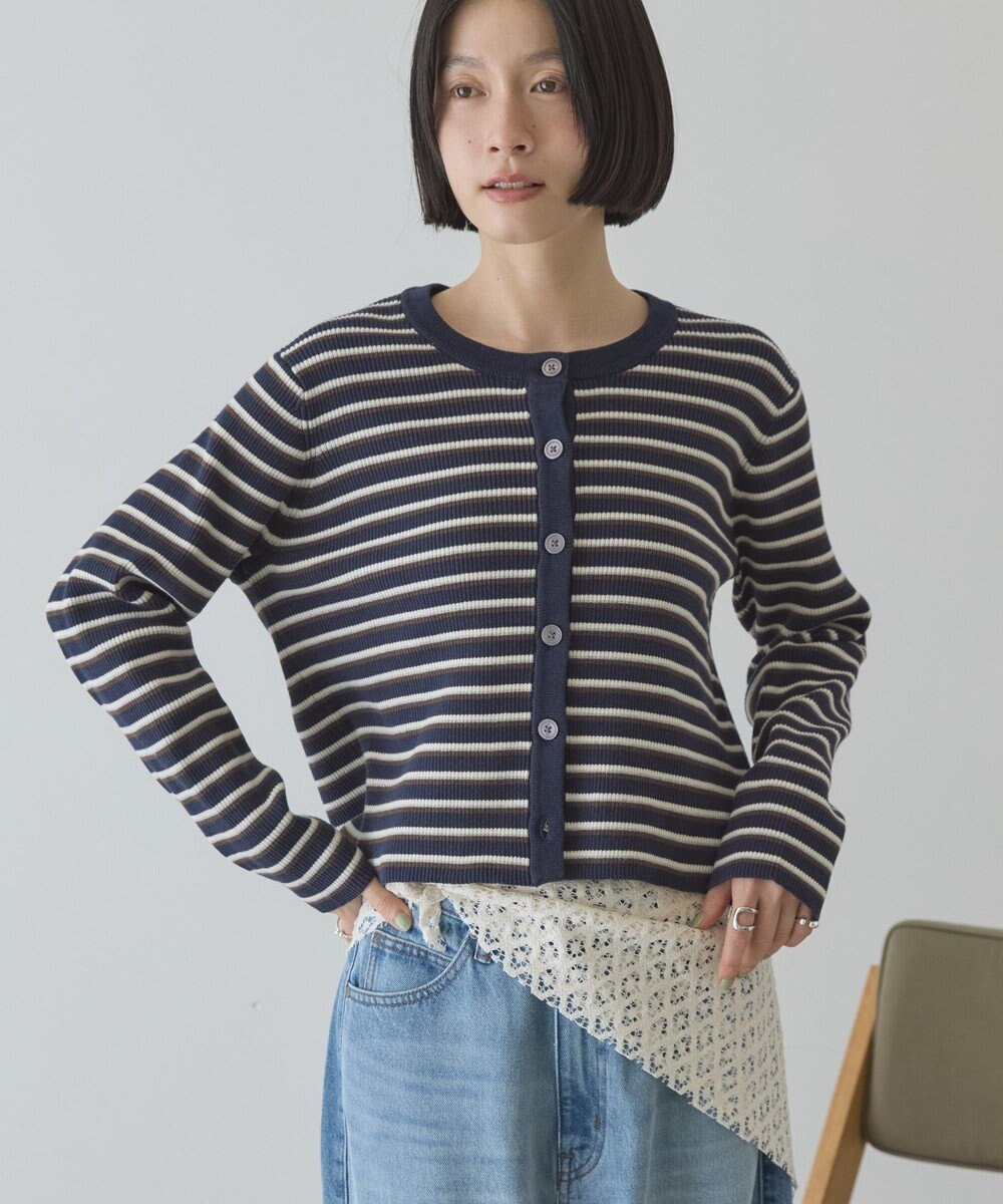 AMERICAN HOLIC マルチボーダーリブニットカーディガン 