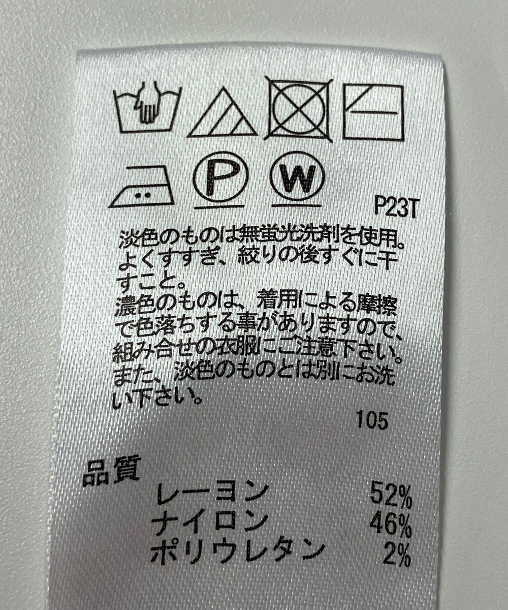 ONWARD Reuse Park 【any SiS】ニット春夏 