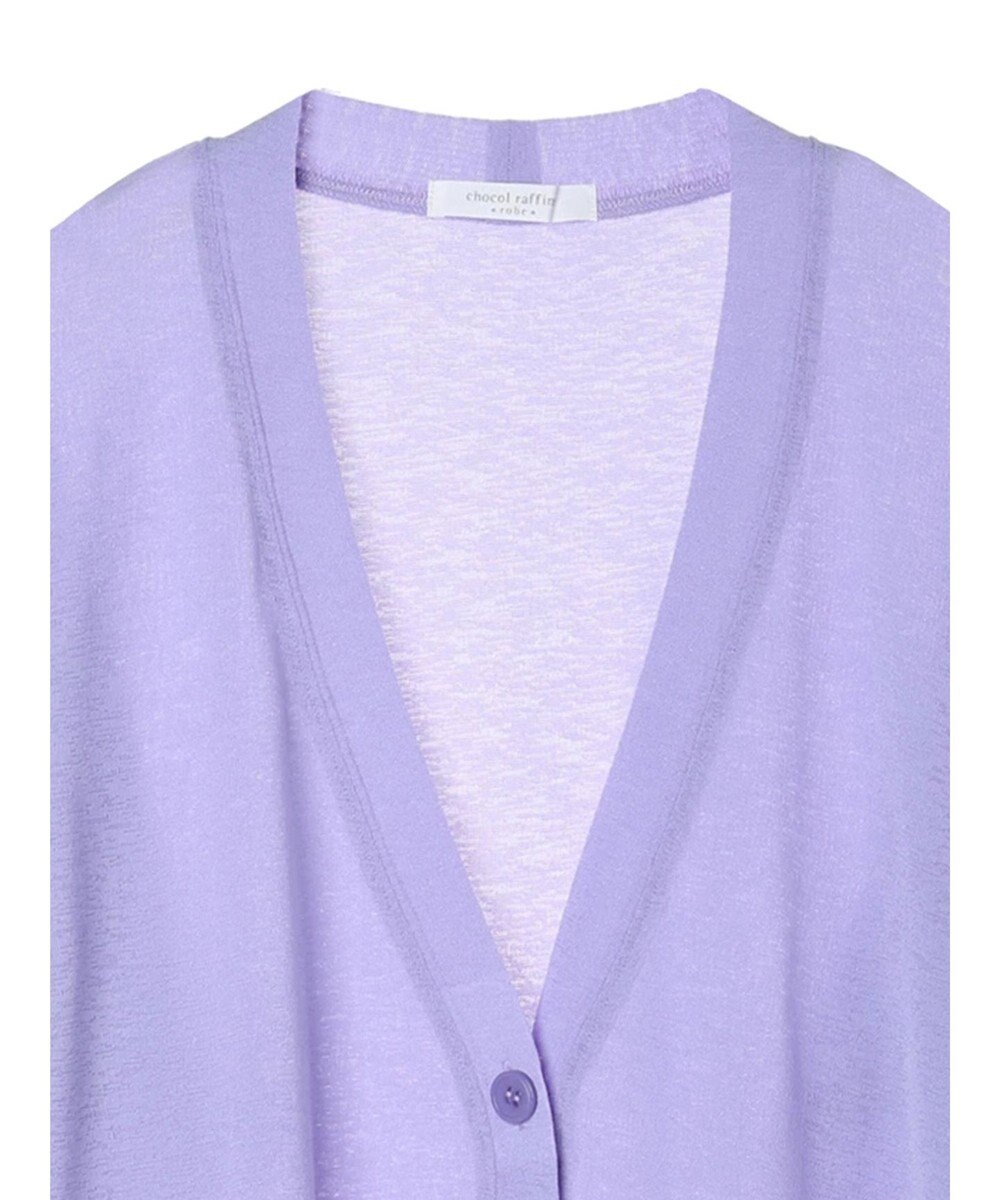 Green Parks Ｖネックシアーカットカーディガン 