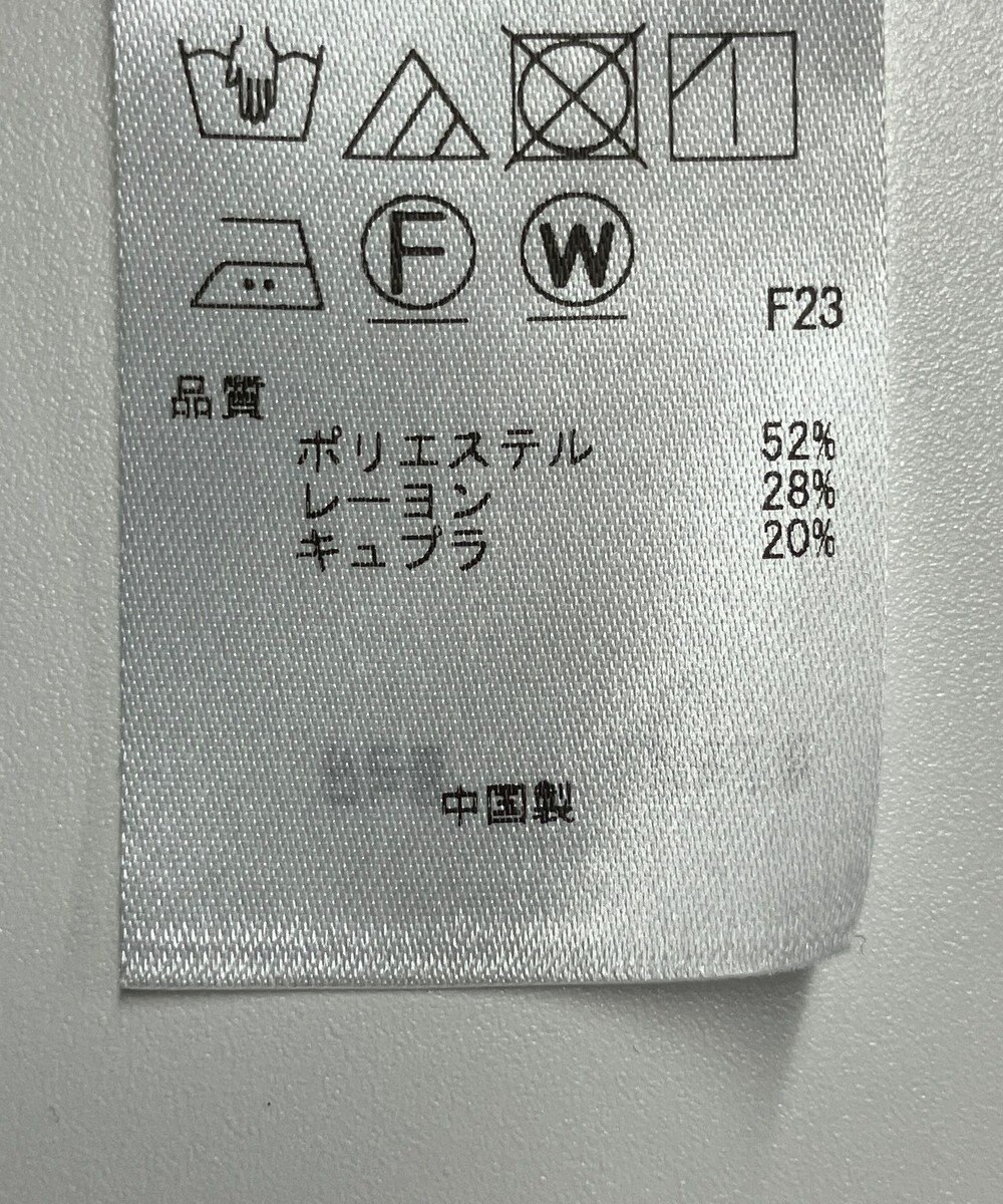 ONWARD Reuse Park 【組曲】ブラウス秋冬 