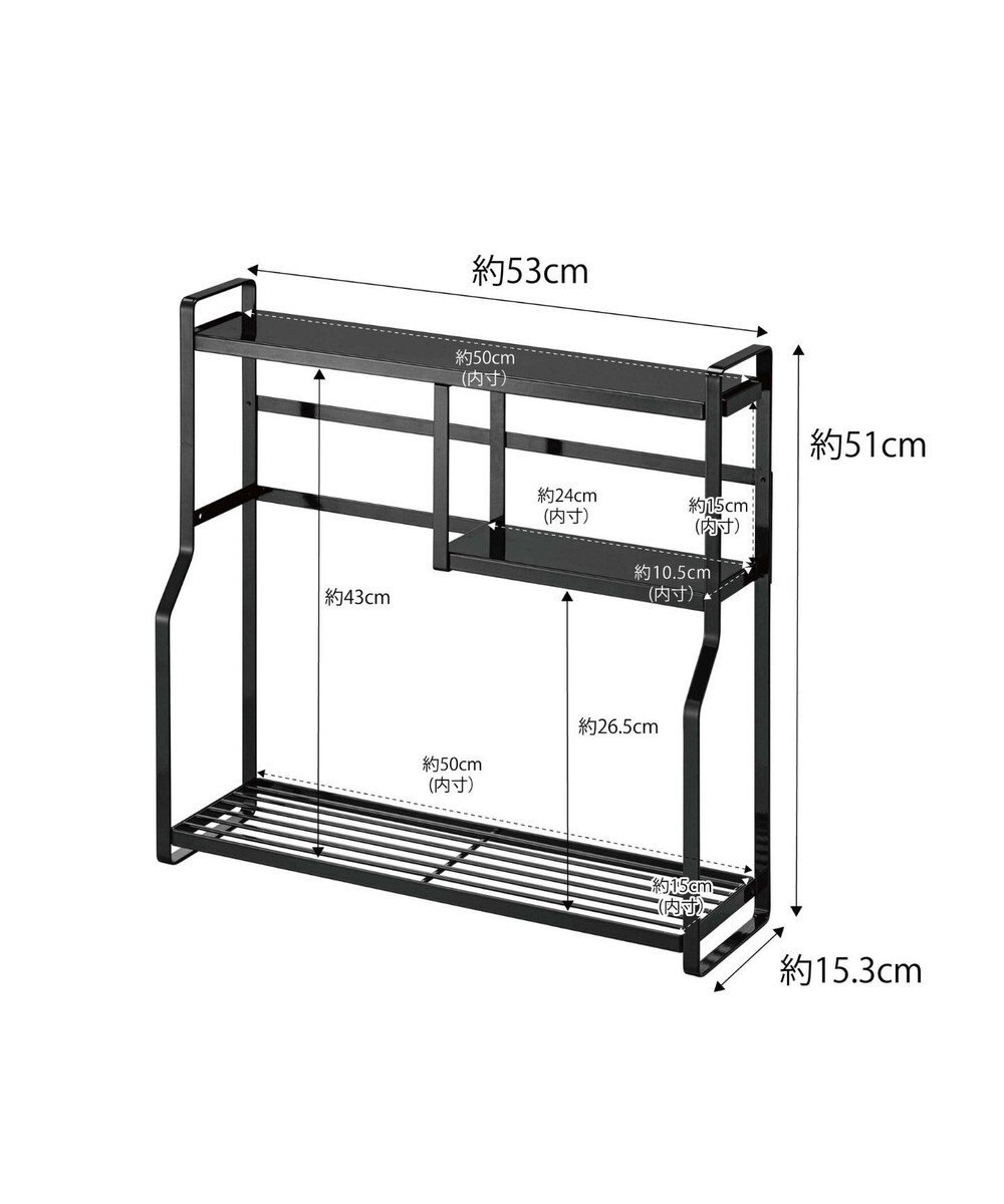 tower コンロサイドラック タワー ブラック 