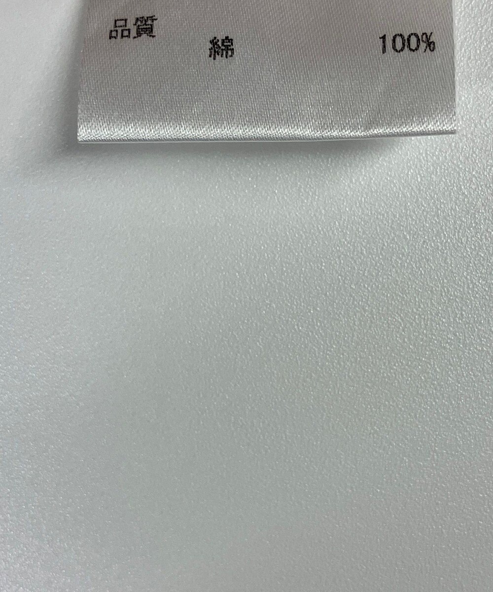 ONWARD Reuse Park 【JOSEPH】スカート春夏 