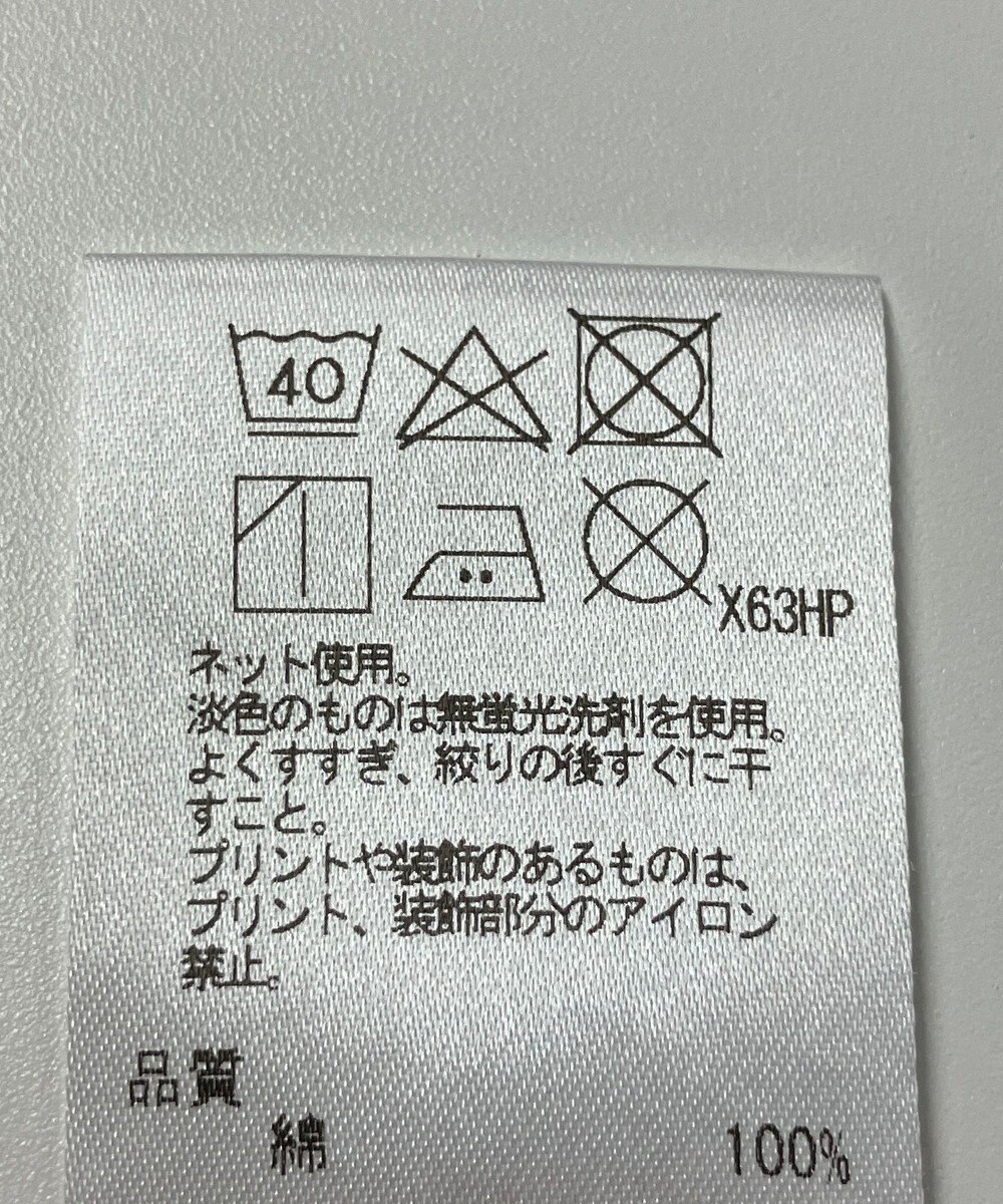 ONWARD Reuse Park 【J.PRESS】カットソー秋冬 