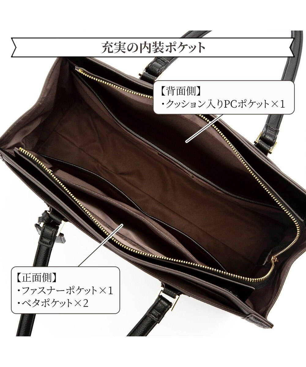ACE BAGS & LUGGAGE Jewelna Rose アリゼ トートバッグ A4サイズ 11929 ジュエルナローズ 通勤 