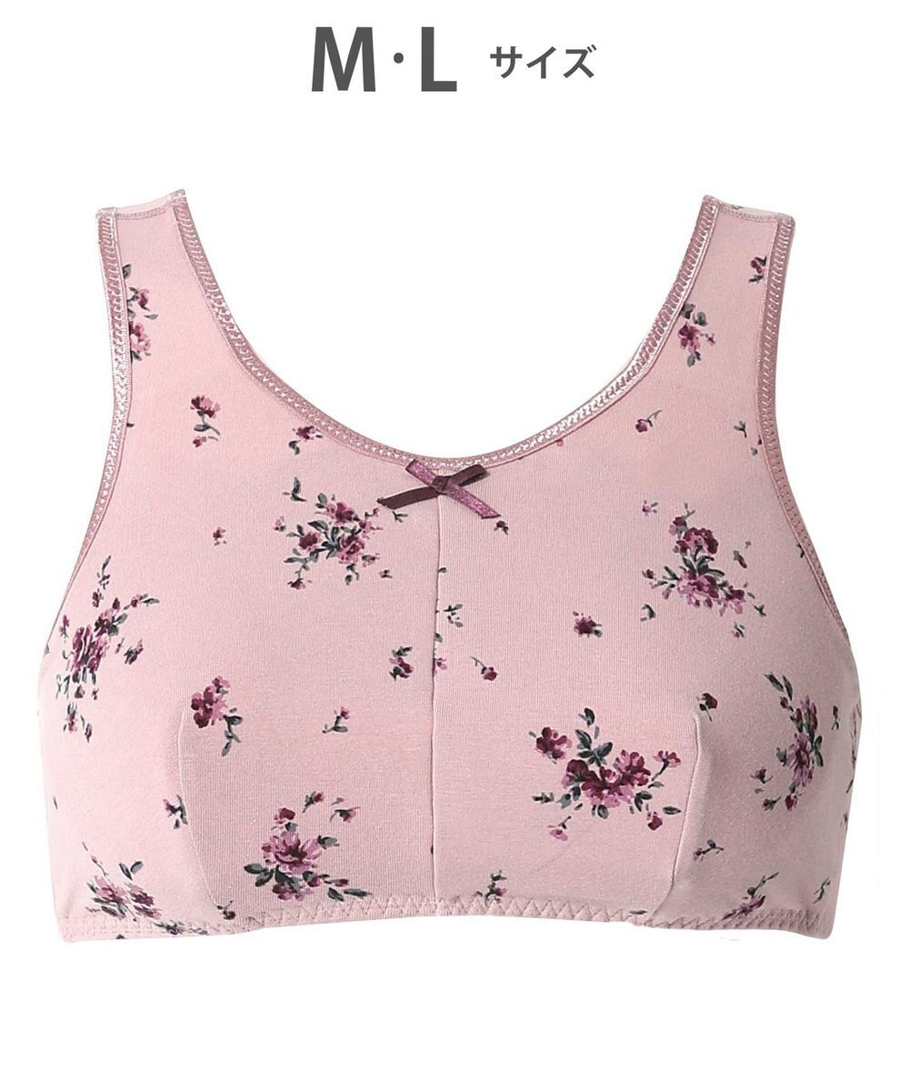 AMPHI ノンワイヤーブラ ナイトブラ 夜用ブラ 寝るとき用ブラ 眠っている間もバストをサポート 【ナイトアップブラ】 ブラジャー ブラ ワイヤレス LWF163 アンフィ／ワコール 