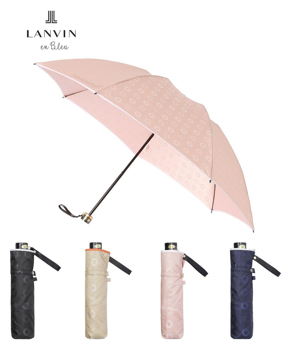 MOONBAT LANVIN en Bleu 折りたたみ傘 ジャカード×パイピング 簡単開閉 大きめ55cm 