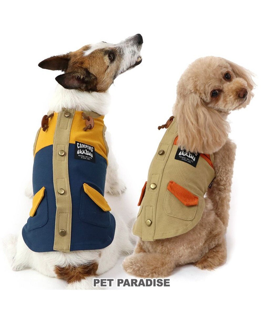 PET PARADISE ペットパラダイス 背中開きベスト 《ネイビー》 小型犬 